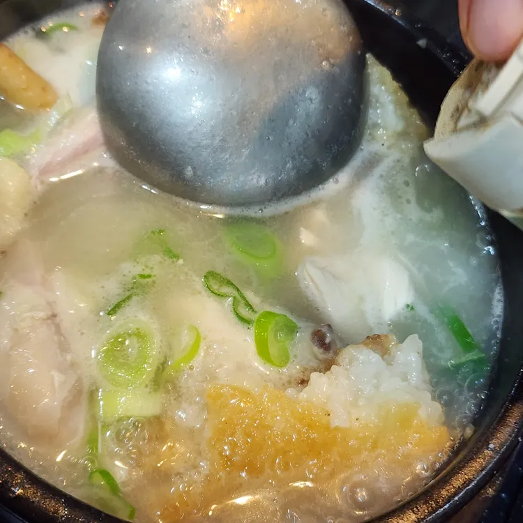 참나라장작구이 대표 사진