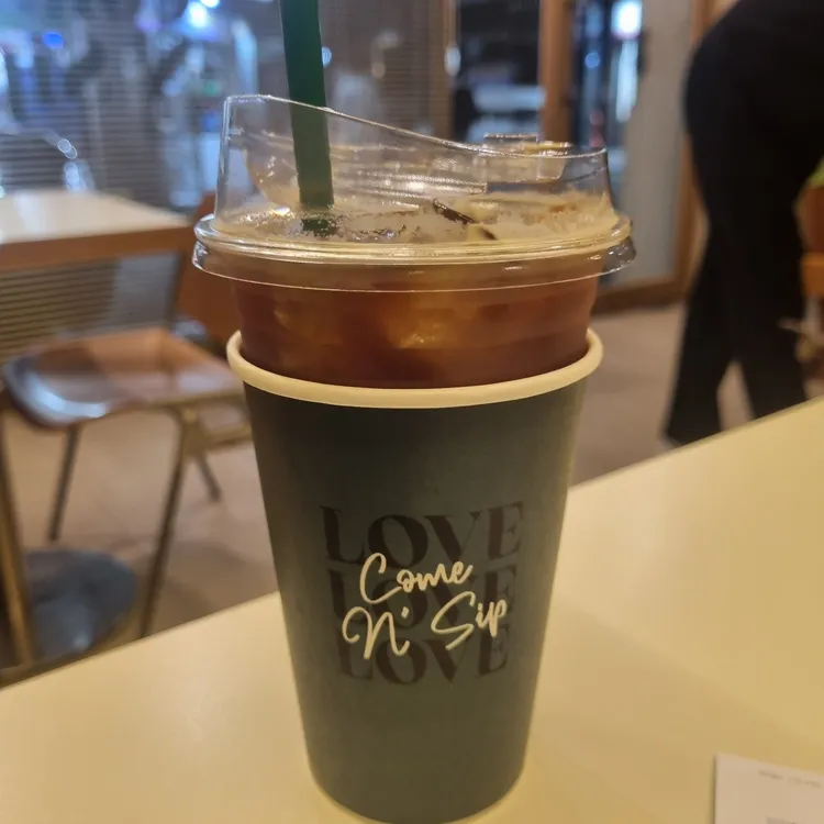 컴앤쉽 대표 사진