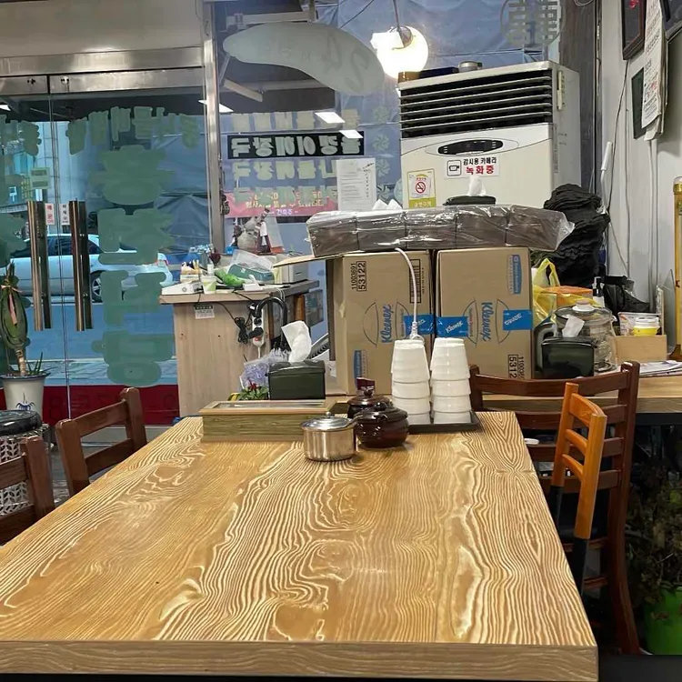 홍천식당 대표 사진