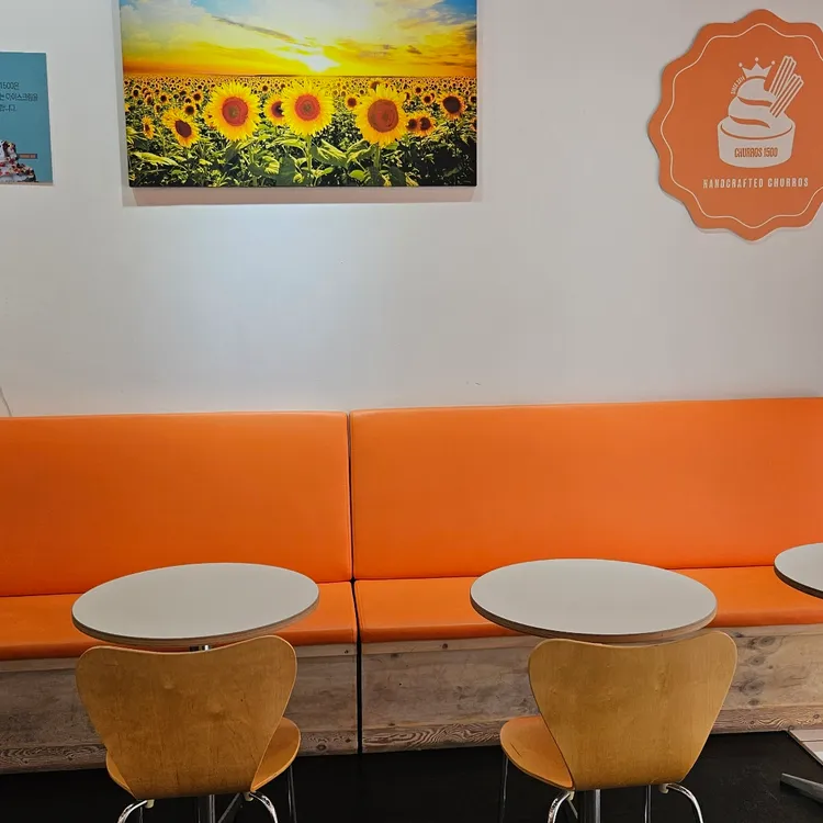 츄러스1500 대표 사진