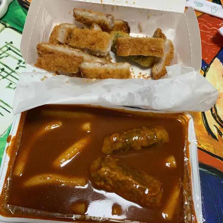 신전떡볶이 대표 사진