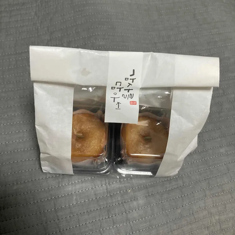 김씨생과방 대표 사진