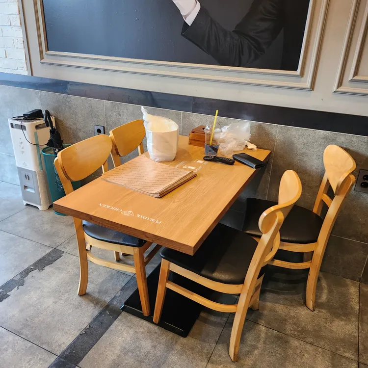 푸라닭  대표 사진