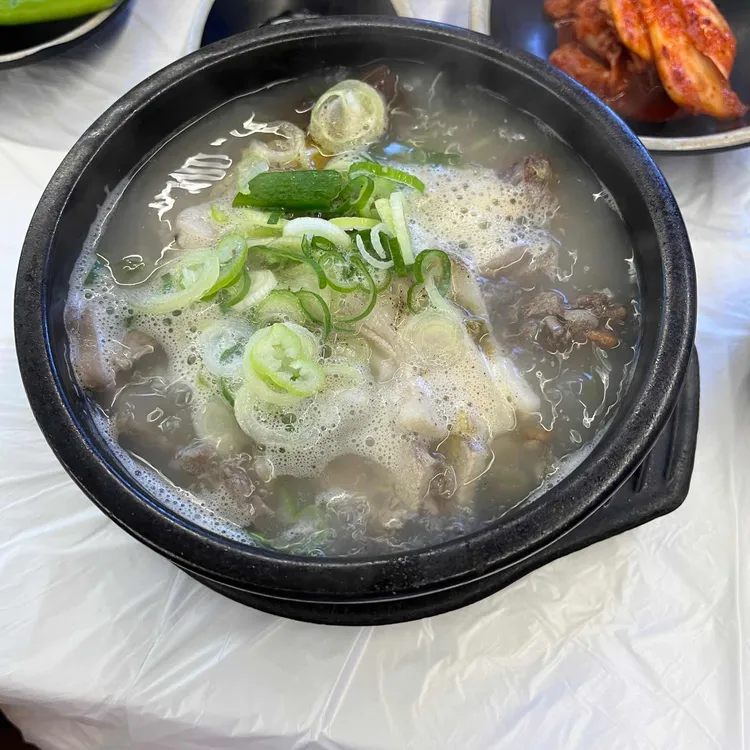 내조국국밥 대표 사진