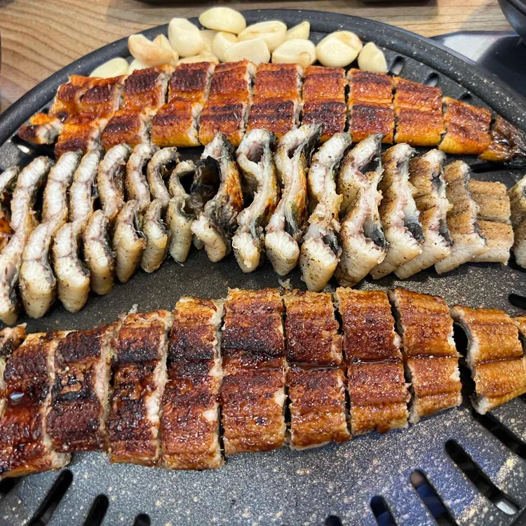 힘솟는짱어 대표 사진