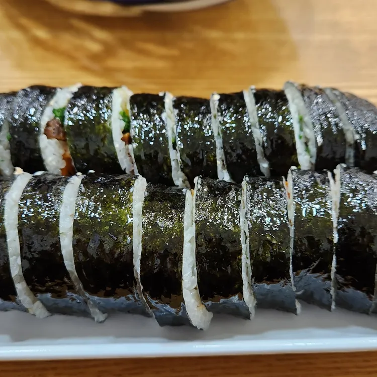 손수김밥 대표 사진