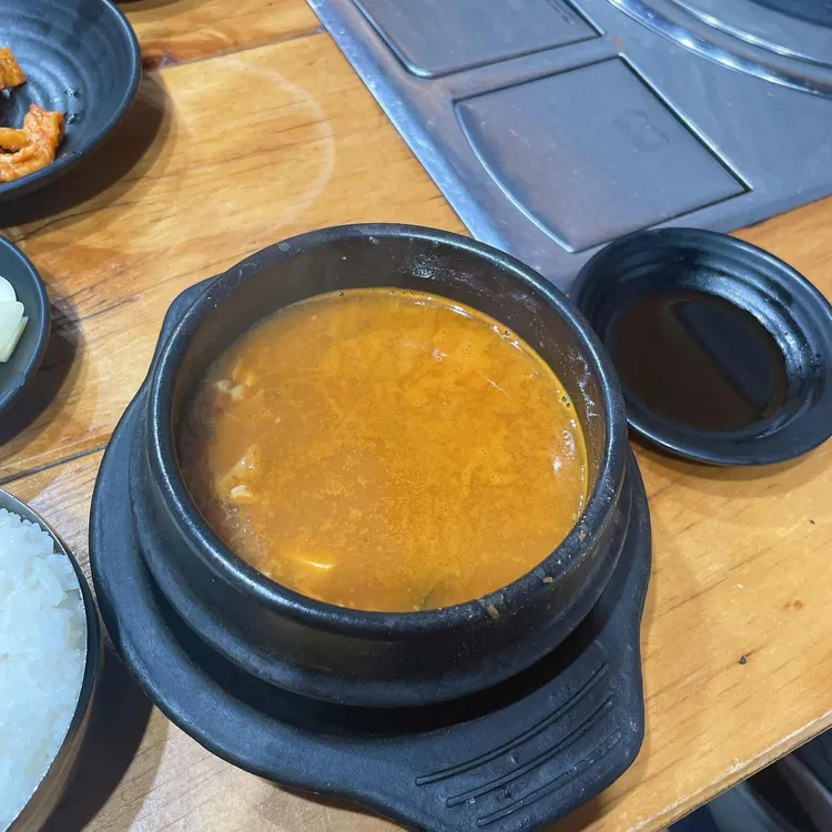 연탄파불고기 대표 사진