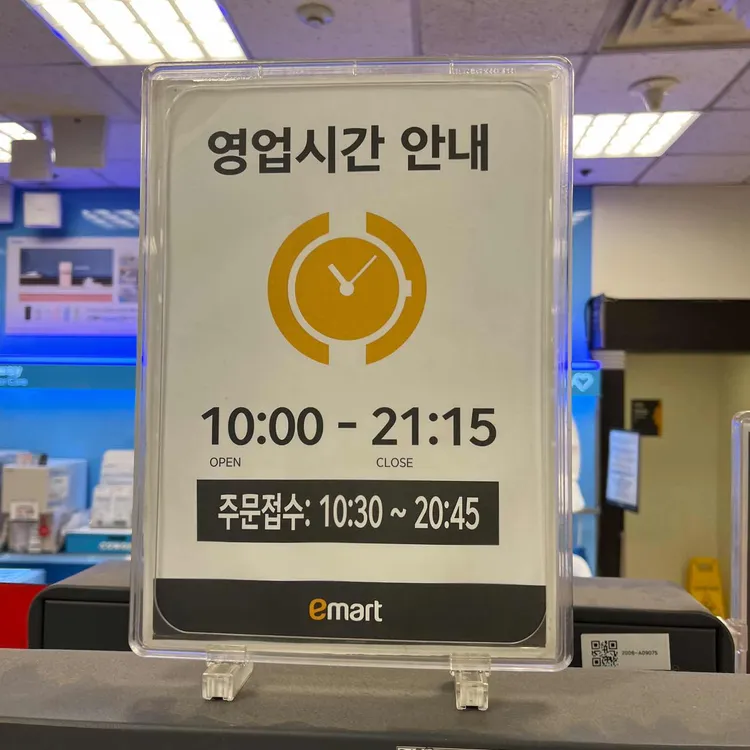 돈가스나라 대표 사진