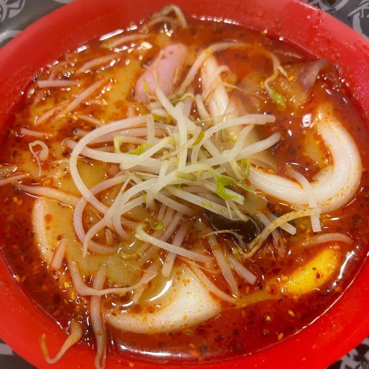 탕화쿵푸마라탕 대표 사진