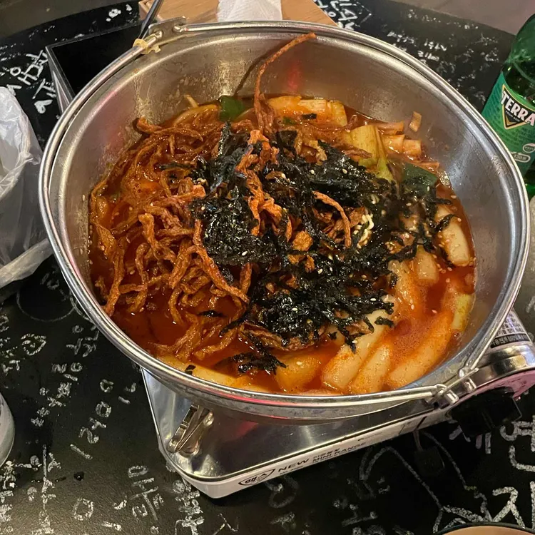 인생집 대표 사진