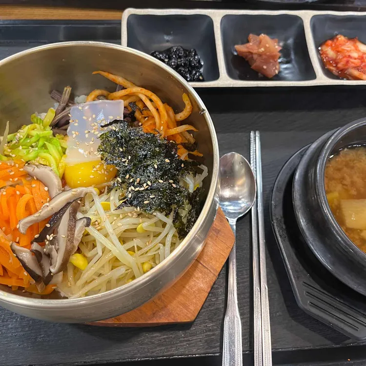 한옥마을 전주비빔밥 대표 사진