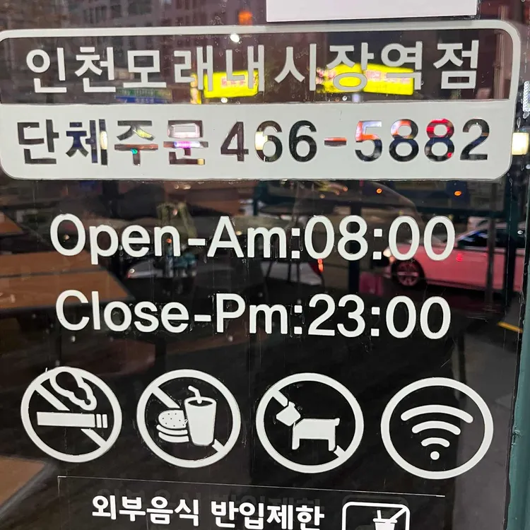 써브웨이 대표 사진