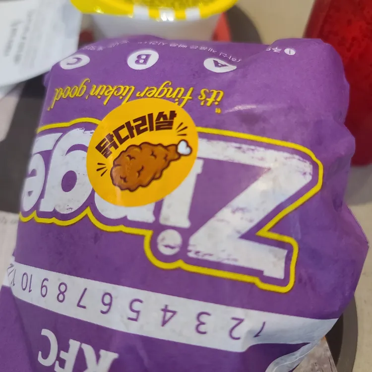 KFC 대표 사진