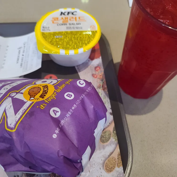 KFC 대표 사진