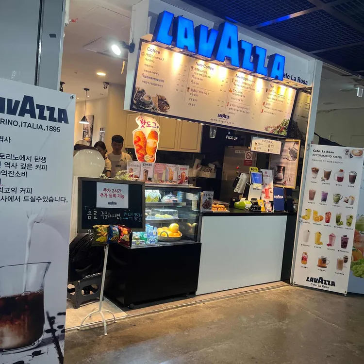 카페라로사 대표 사진