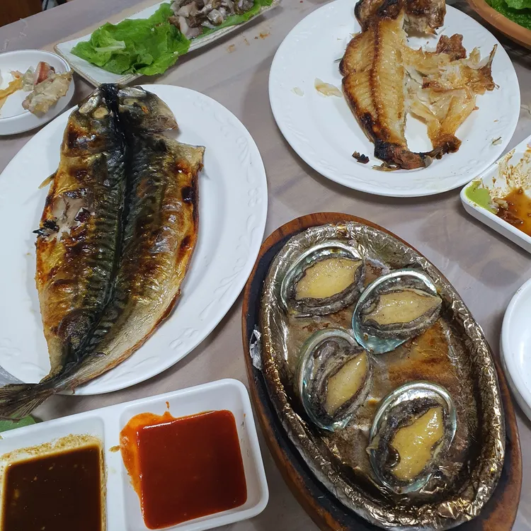 오션횟집 대표 사진