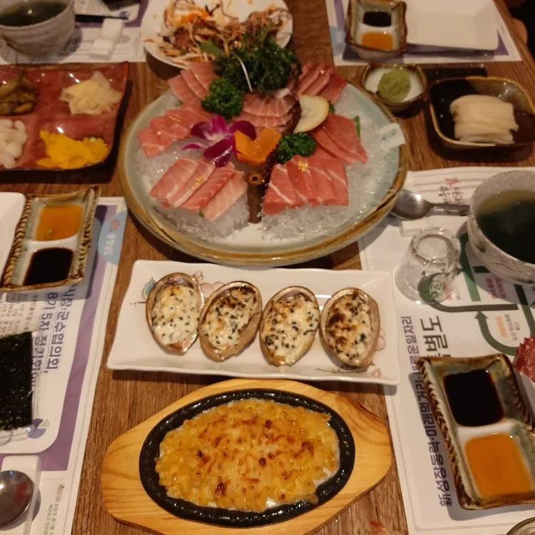 사라있네 사진 2