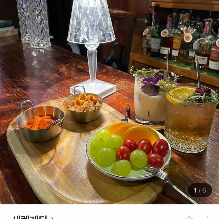 세렝게티 대표 사진