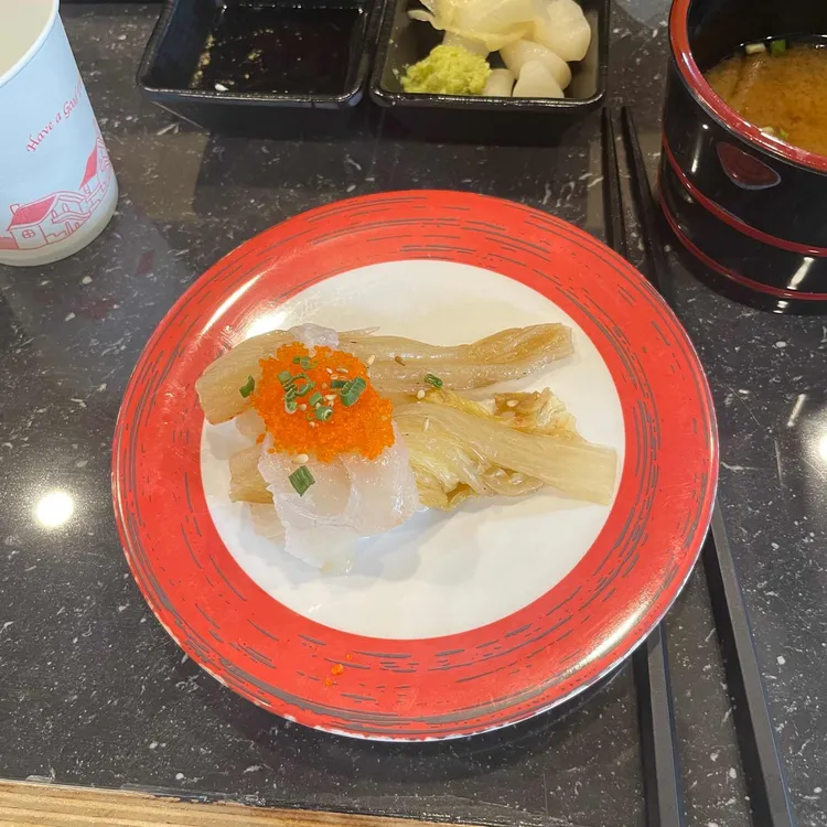 스시란 대표 사진