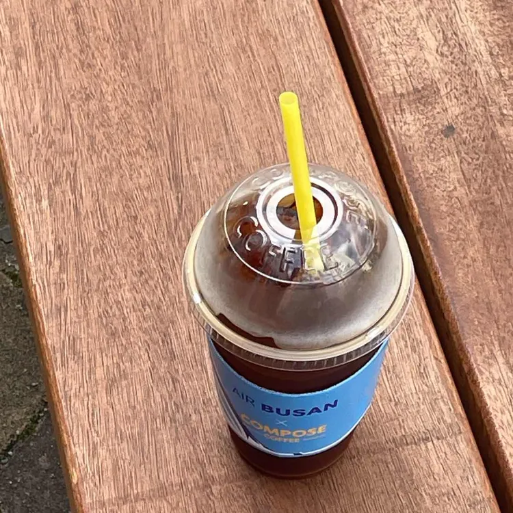 컴포즈커피 대표 사진