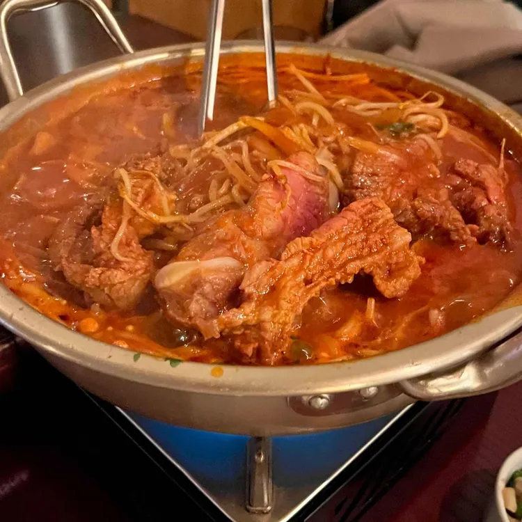 화녕 대표 사진