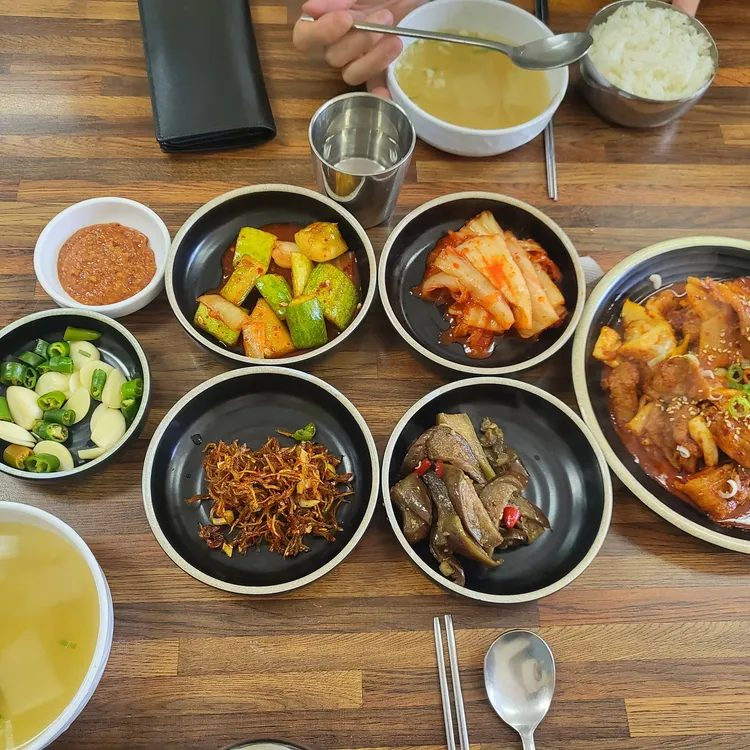 가정식고바우식당 대표 사진