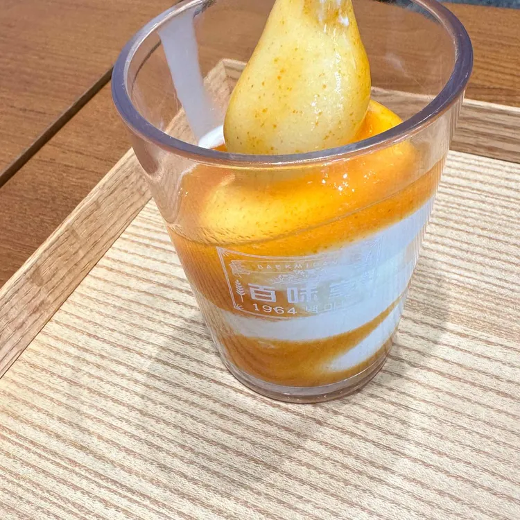 백미당 대표 사진