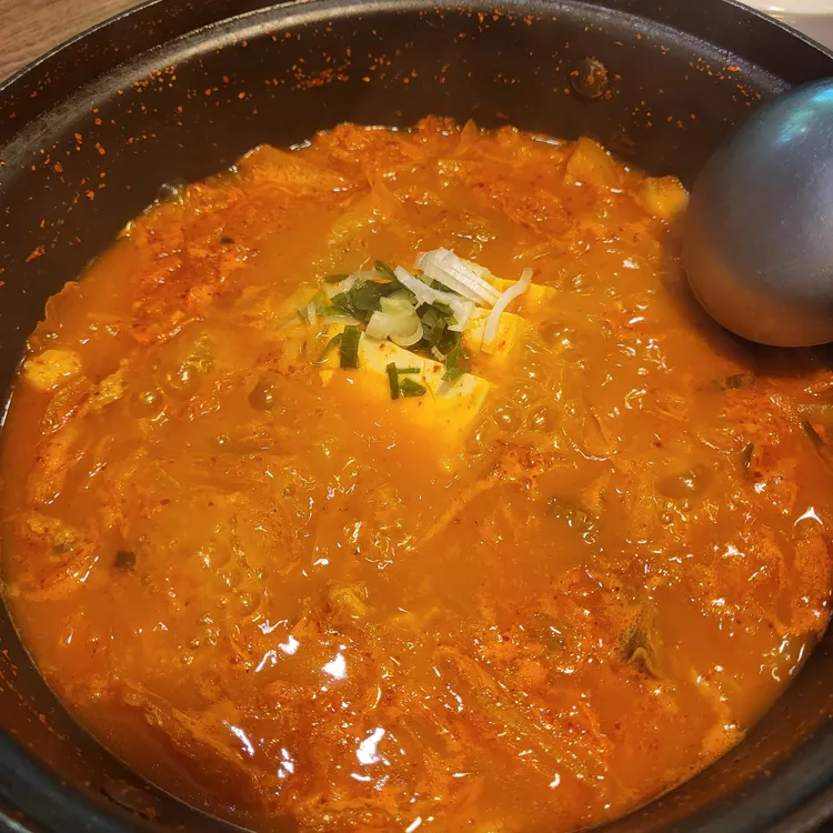 서울진 대표 사진