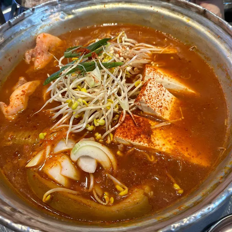 찌개지존 대표 사진