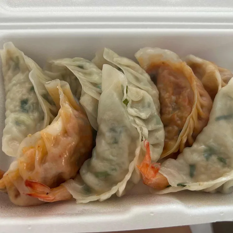 비타만두 대표 사진