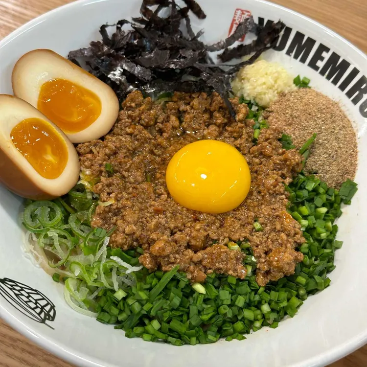 멘야유메미루 대표 사진