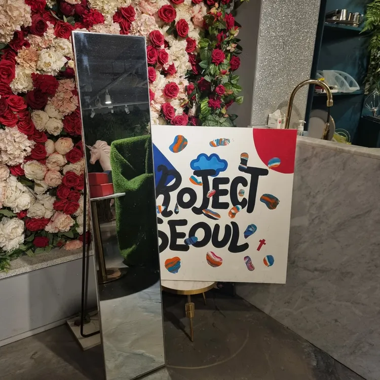 프로젝트서울 대표 사진