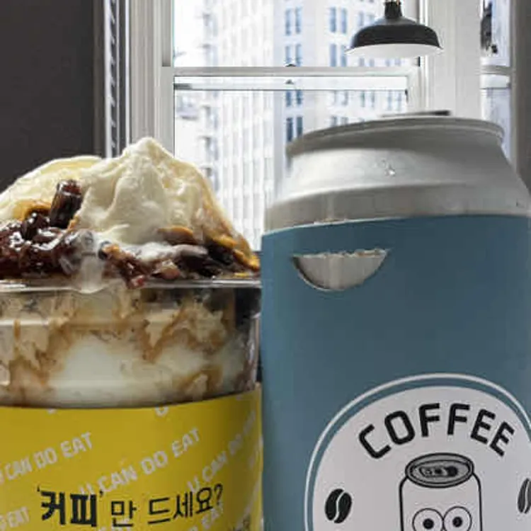 유캔두잇 대표 사진