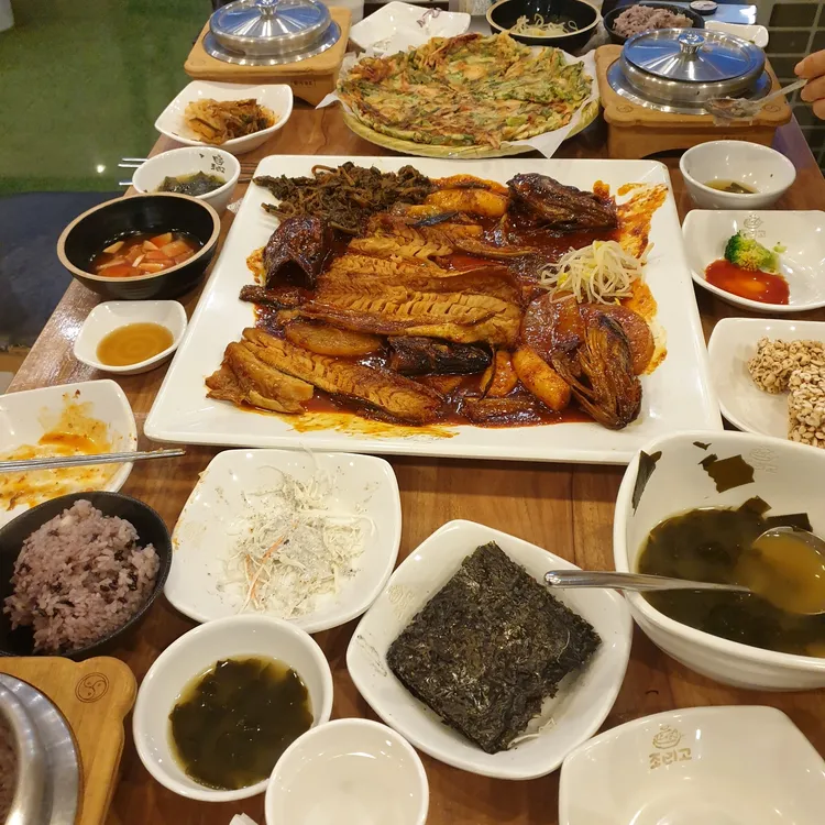 조리고 대표 사진