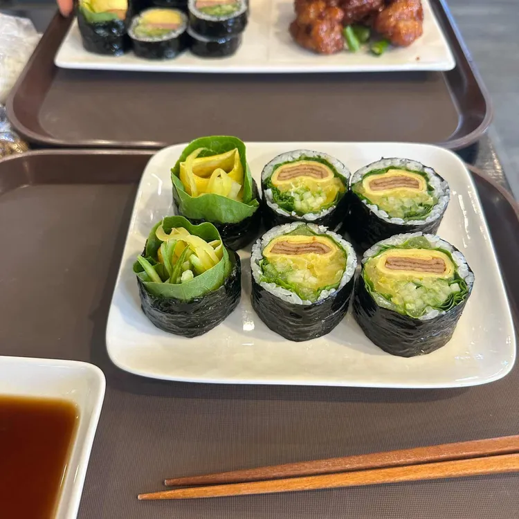 오토김밥 대표 사진