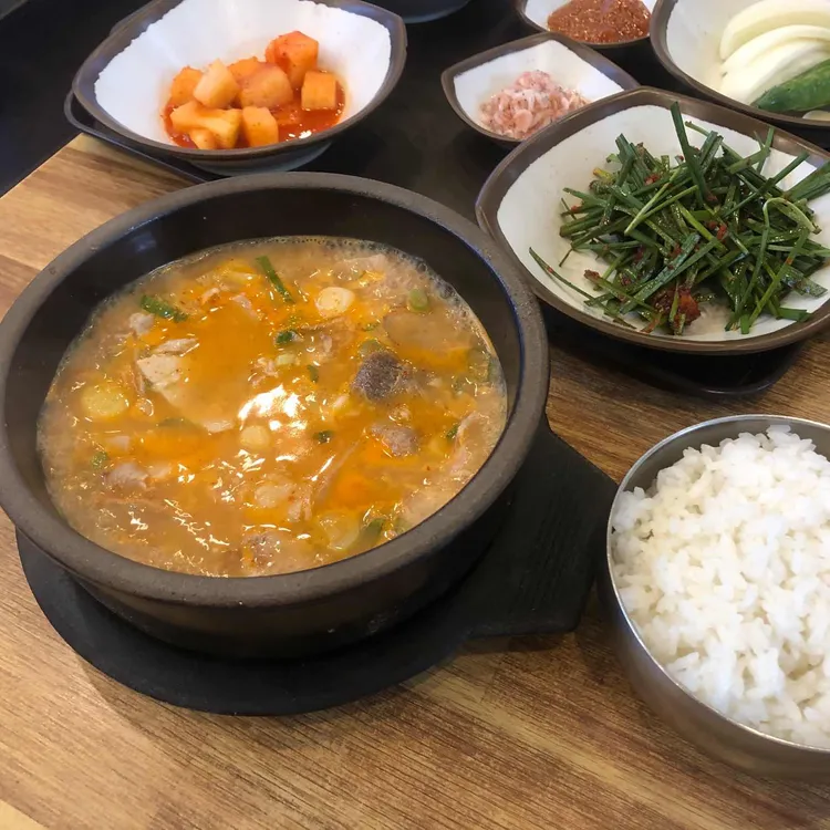 거상수육돼지국밥 대표 사진