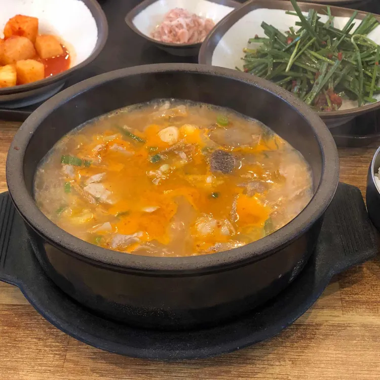 거상수육돼지국밥 대표 사진