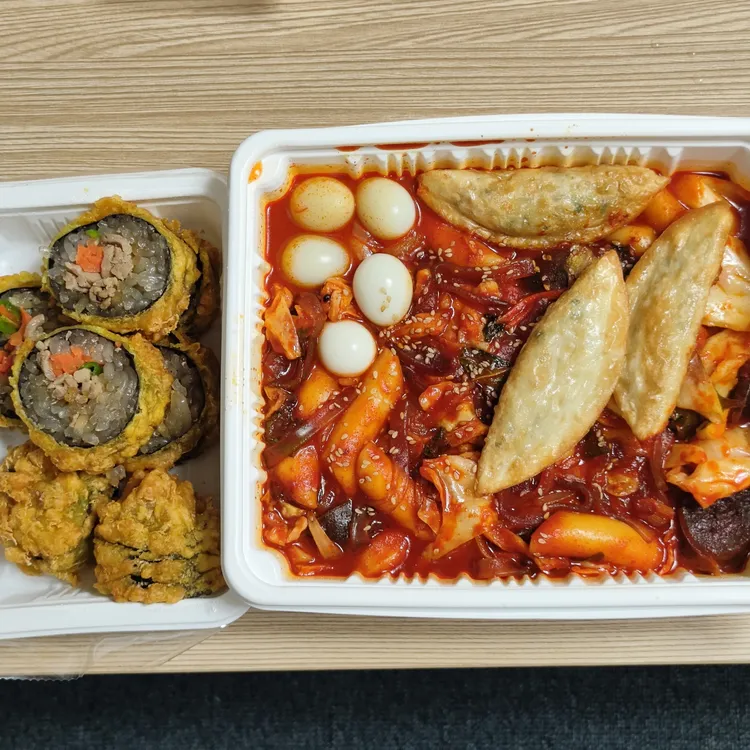 떡볶이샵 - 목동 떡볶이, 쌀떡볶이 맛집 | 다이닝코드, 빅데이터 맛집검색