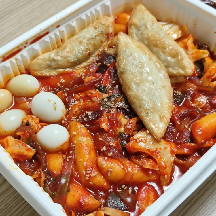 떡볶이샵 대표 사진