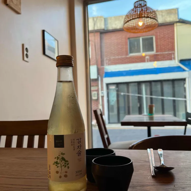 이브휴게실 대표 사진