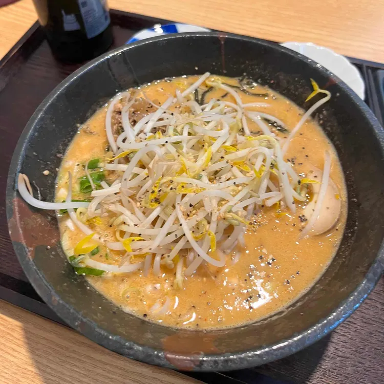 카가라멘 대표 사진