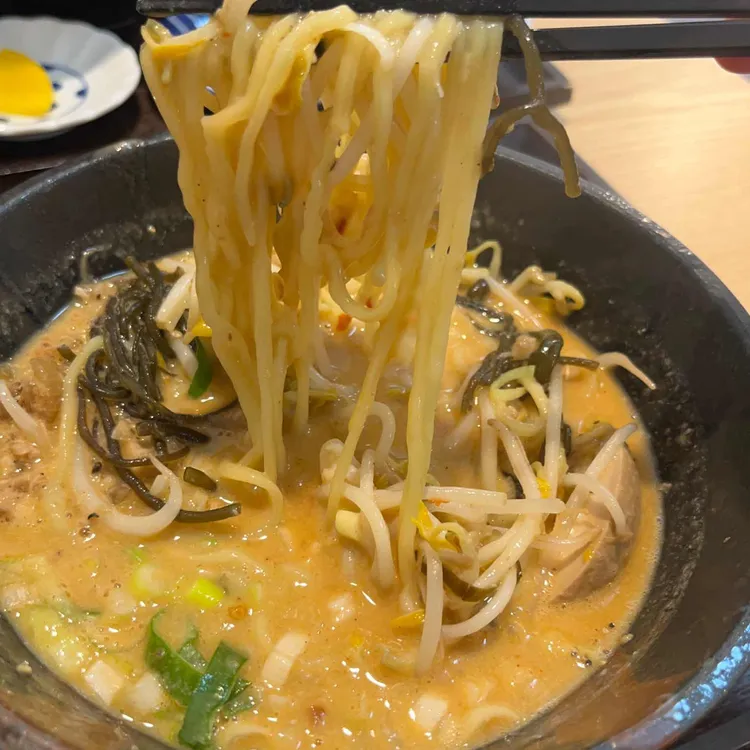 카가라멘 대표 사진