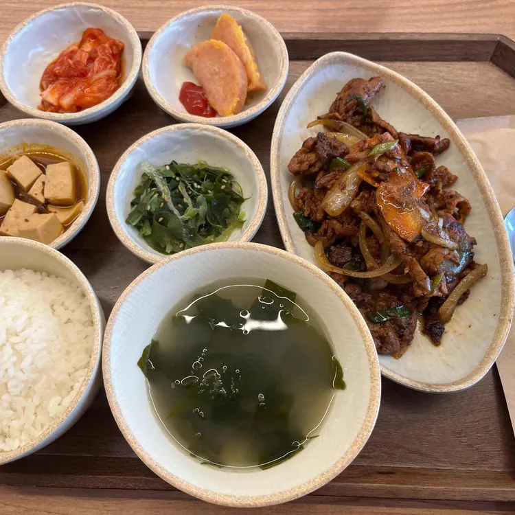 더한식 대표 사진