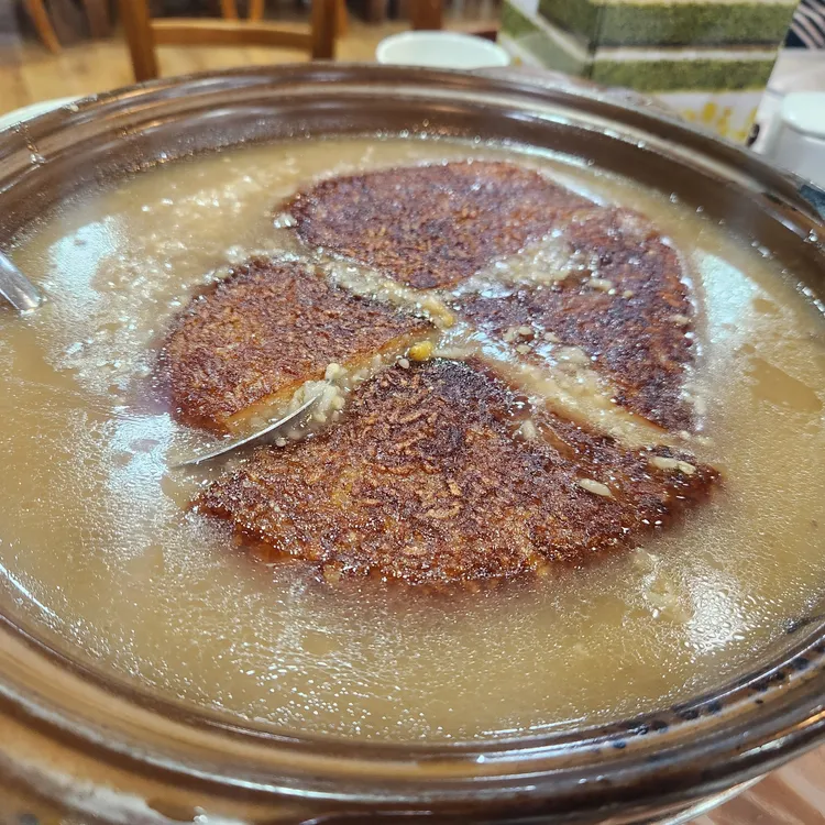 도솔촌 대표 사진
