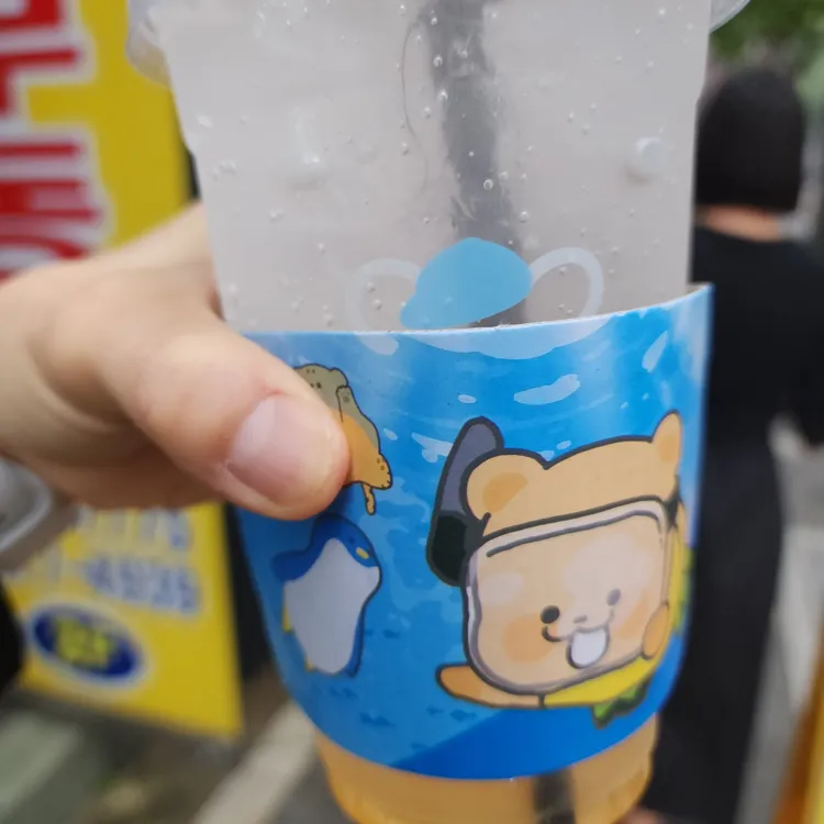 와드커피 대표 사진