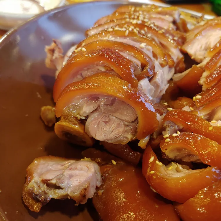 가장맛있는족발 대표 사진