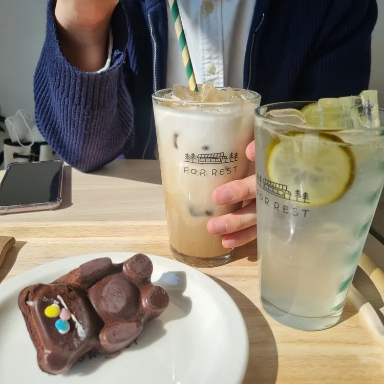 포레스트 대표 사진