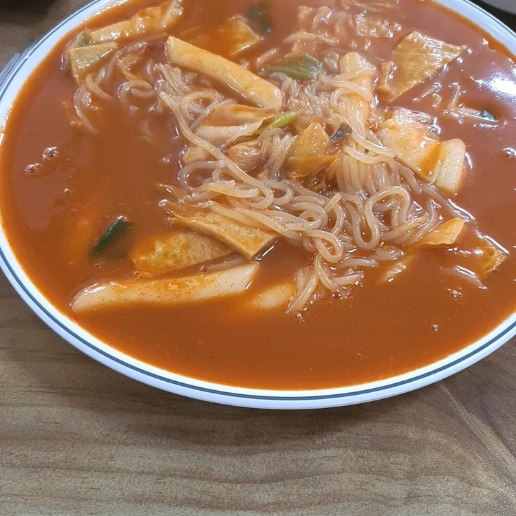 영산김밥 대표 사진