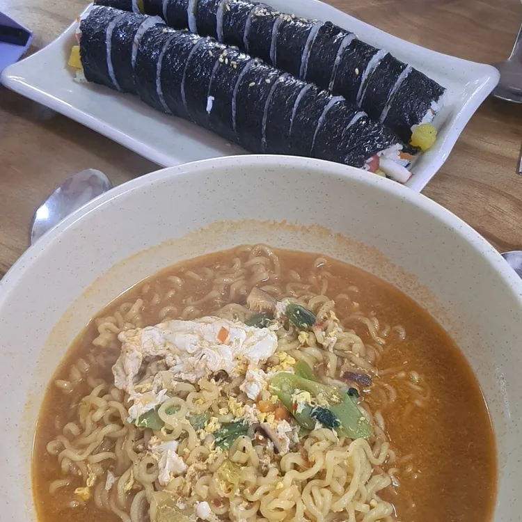 영산김밥 대표 사진