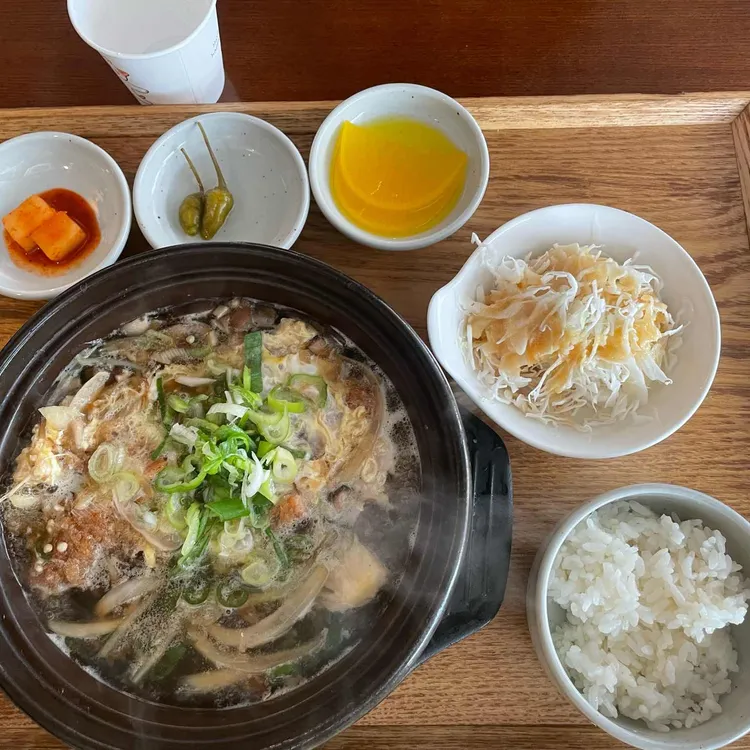아끼야 대표 사진